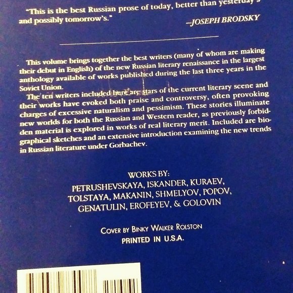 Glasnost and Democracy, Mikhail Gorbachev, Russian Leaders, Russian Literature - Picture 3 of 7